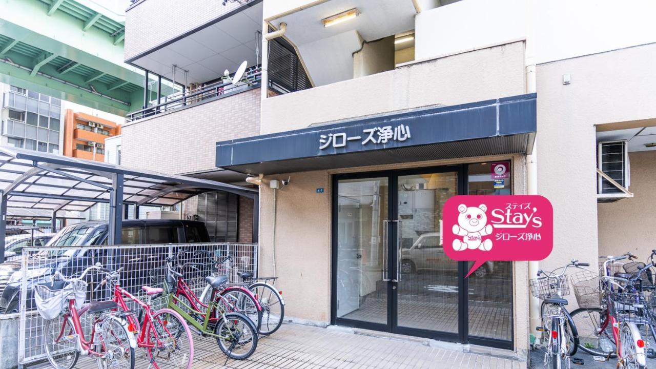 Stay'S ジローズ浄心 601号 名古屋 民泊 駅近 Εξωτερικό φωτογραφία